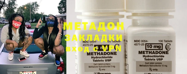 каннабис Няндома