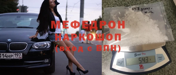 a pvp Нязепетровск