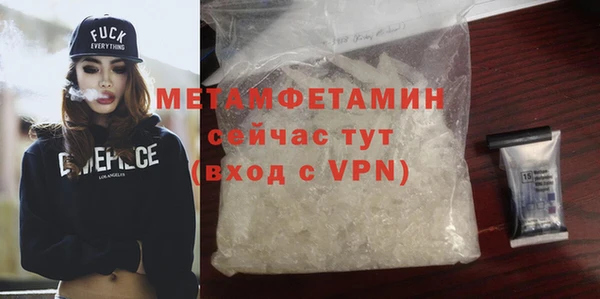 COCAINE Нягань
