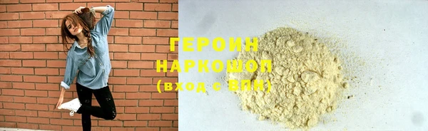 каннабис Няндома