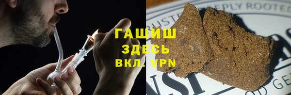 молекула духа Абинск