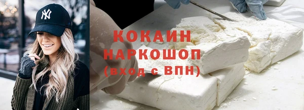 каннабис Няндома