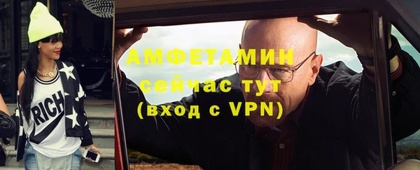 a pvp Нязепетровск