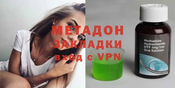 a pvp Нязепетровск