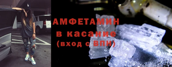 каннабис Няндома