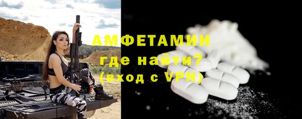 каннабис Няндома
