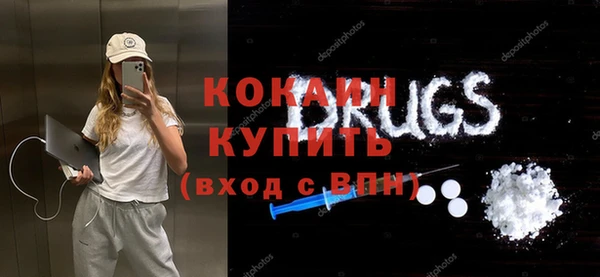 каннабис Няндома