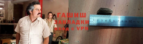 COCAINE Нягань