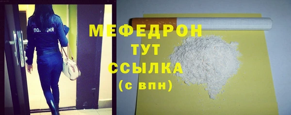 a pvp Нязепетровск
