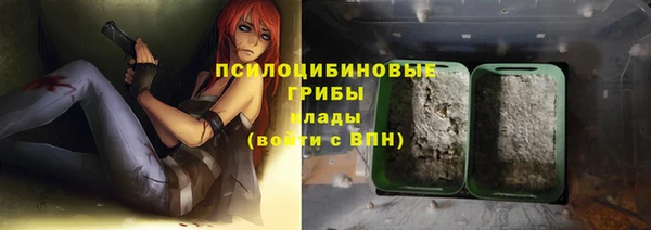 COCAINE Нягань