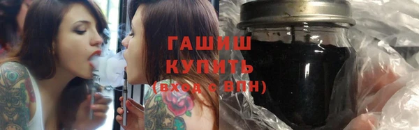 a pvp Нязепетровск