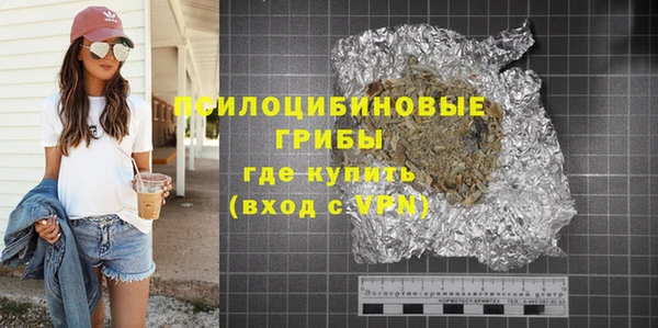 COCAINE Нягань