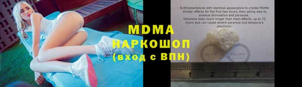 метадон Вязники