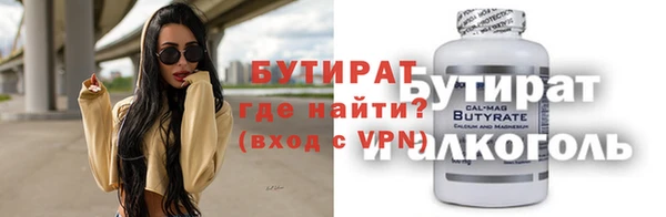 каннабис Няндома