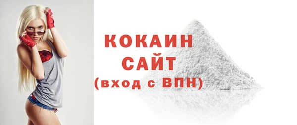 каннабис Няндома