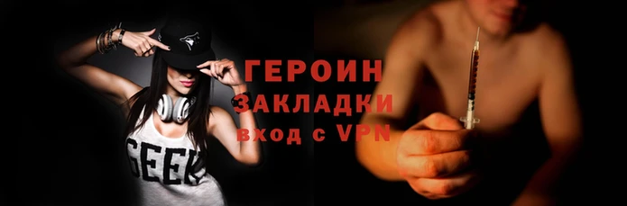 a pvp Нязепетровск