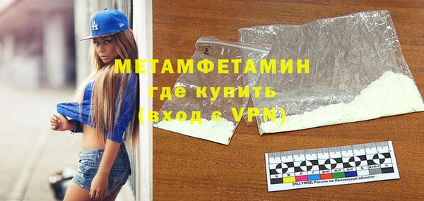 каннабис Няндома