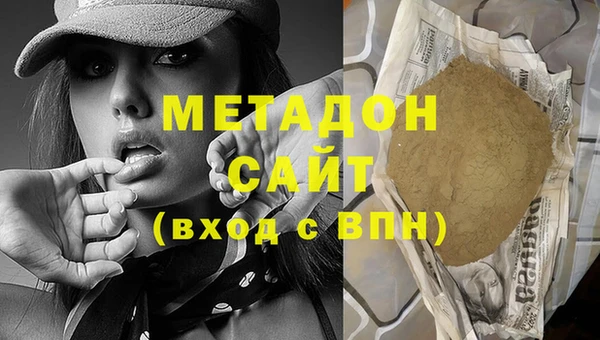 a pvp Нязепетровск
