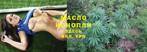COCAINE Нягань