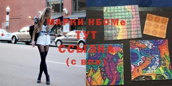 каннабис Няндома
