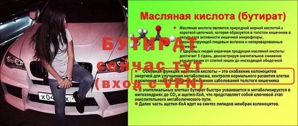 a pvp Нязепетровск