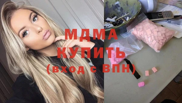 a pvp Нязепетровск