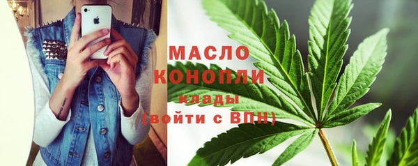 COCAINE Нягань