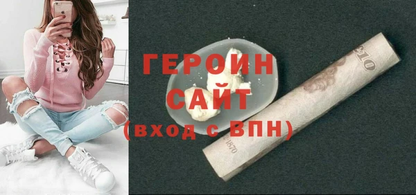 COCAINE Нягань