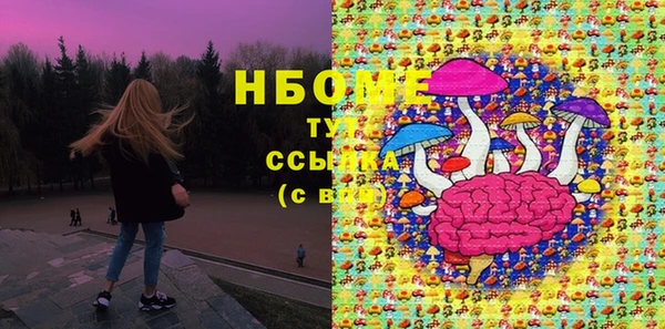 a pvp Нязепетровск