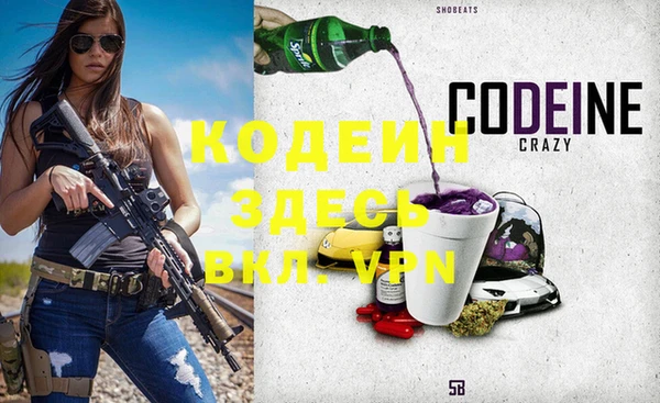 COCAINE Нягань