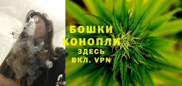 каннабис Няндома