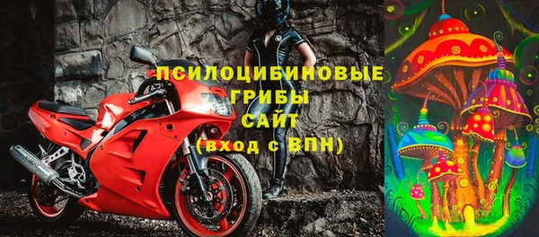 каннабис Няндома