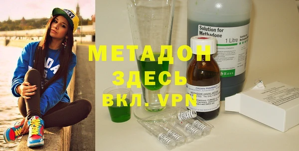 COCAINE Нягань