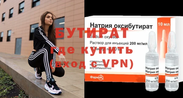 COCAINE Нягань