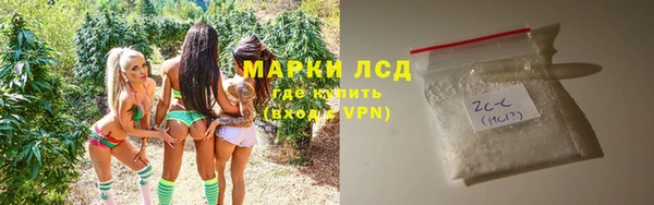 COCAINE Нягань