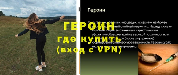 a pvp Нязепетровск