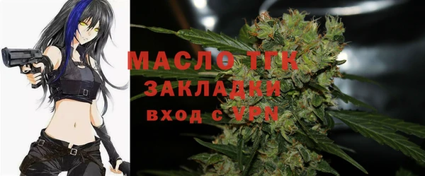 a pvp Нязепетровск