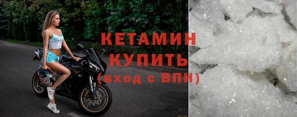 каннабис Няндома
