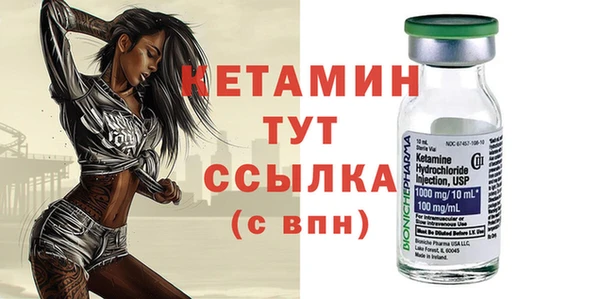 COCAINE Нягань