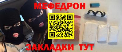 индика Абакан
