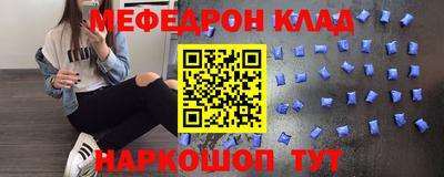 бутик Гагарин