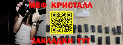 дурь Гатчина