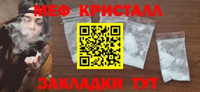 ешки Абакан