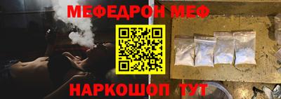 дурь Гатчина