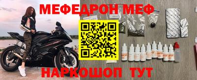 мдпв Гай