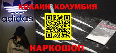 мдпв Гай