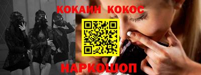 эйфоретик Азнакаево