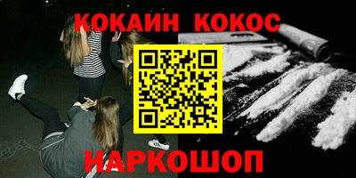 эйфоретик Азнакаево