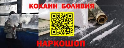 бутик Гагарин