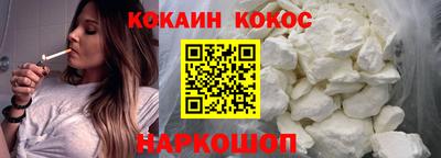дурь Гатчина